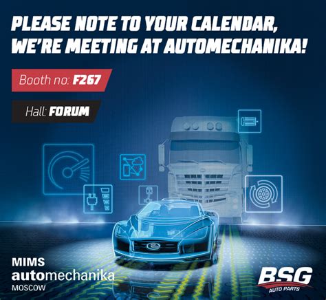 BSG Auto Parts