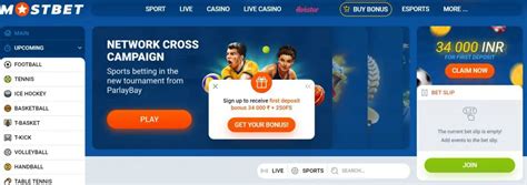 MostBet Exclusive Promo Code May 2025: COMPLETE