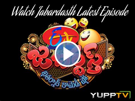 Jabardasth Comedy Show 07th June 2018 Episode review - Fun Zone