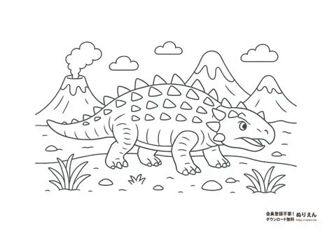 【恐竜ぬりえ】モササウルス｜海を泳ぐ迫力の恐竜シリーズ｜無料印刷 | 【無料ぬりえ】家庭・保育・介護で使える！印刷して楽しめる塗り絵サイト「ぬりえん」
