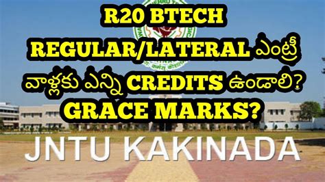 Jntuk Btech Credits Requirements And Grace Marks Eligibility Jntuk