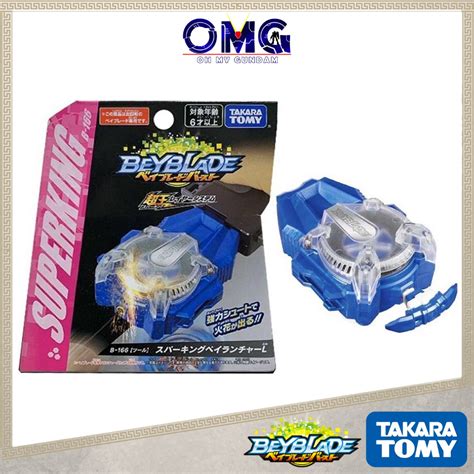 Takara Tomy Beyblade Burst Super King Bey Launcher Left B 166 157267