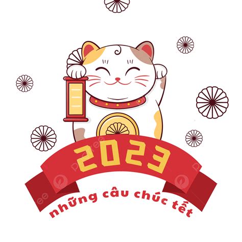 Vietnamese New Year Lucky Cat Year Of The Cat 2023, Vietnam, Year Of The Cat, 2023 PNG ...