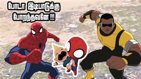 Ultimate Spiderman Tamil Breakdown S E The Rhino Marvel Mystery