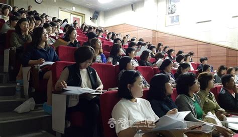 충남교육청 천안 고교상향평준화 자문단 의겸수렴회 마무리