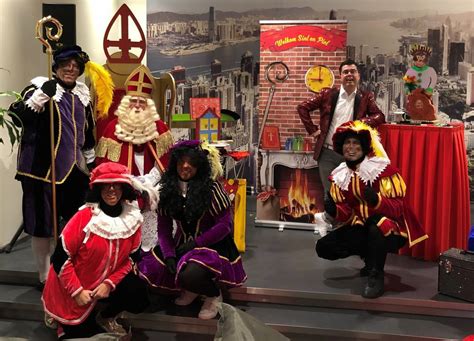 Sinterklaas En Jerry De Goochelaar Complete Sinterklaasshow Inhuren