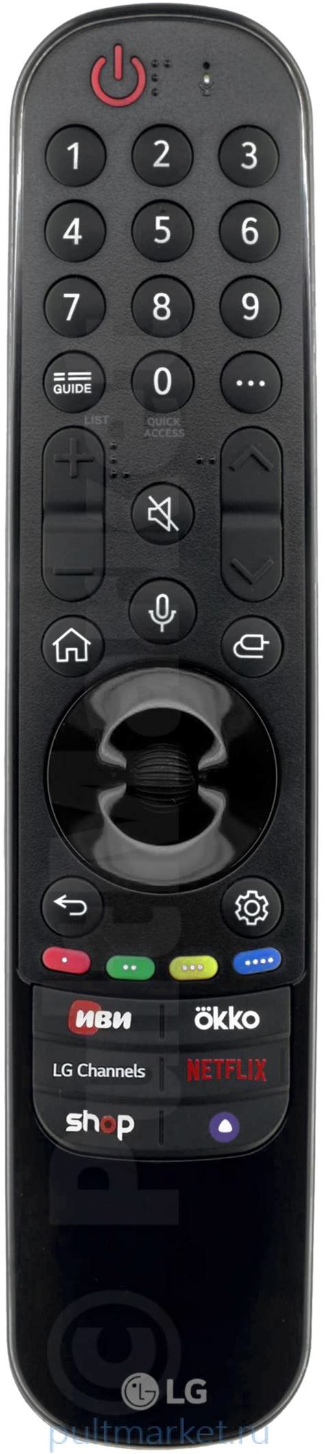 LG MR24GA Maigc пульт, российская версия (оригинал)