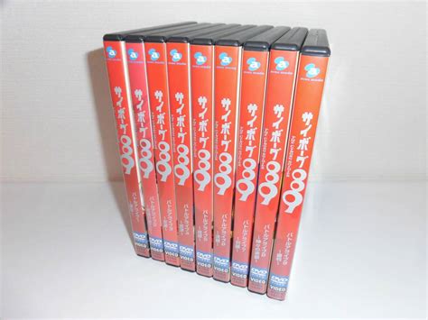 DVD サイボーグ009 バトルアライブ 全9巻セット 国内正規品 さ行 売買されたオークション情報yahooの商品情報をアーカイブ公開