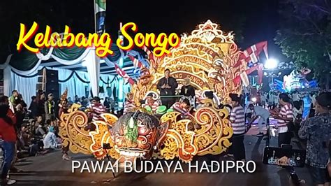 Kelabang Songo Di Ajang Pawai Budaya Hari Jadi Kota Probolinggo Youtube