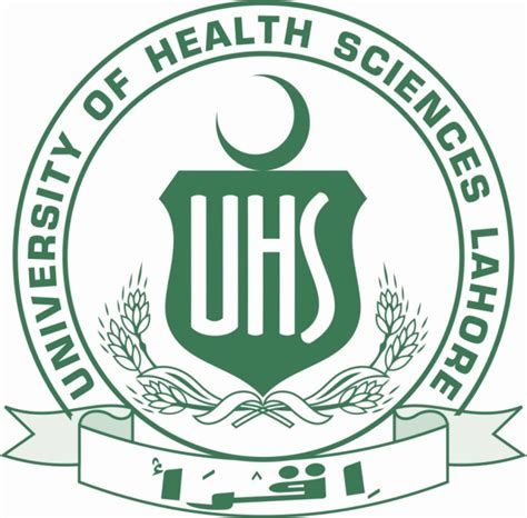 Pakistan medical colleges: UHS
