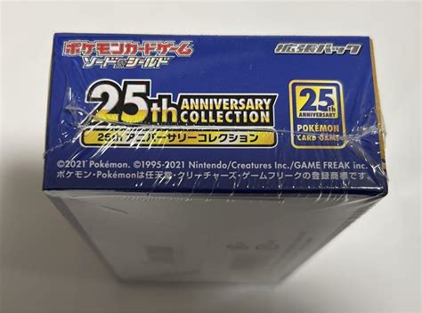 Yahooオークション 即決 ポケモンカード「 25th Anniversary Collec