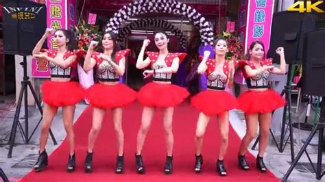 Hot Q Girls 熱舞 8 射手 蜜桃32C 糖糖32D 4K 2160p 幸福婚禮百貨 無限HD 展場女郎 JKF 捷克論壇