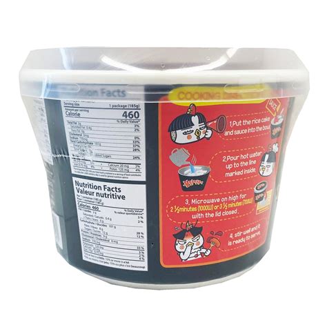 Samyang Buldak Hot Chicken Flavour Topokki 185g Hungry Ninja