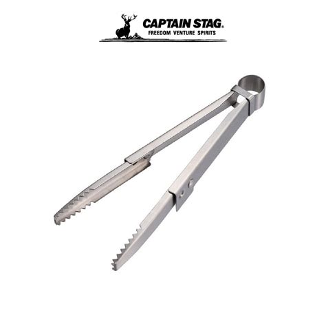 Captain Stag Foldable Tongs For Camping Solo ที่คีบปิ้งย่าง ที่คีบแคมป์