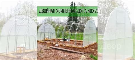 Теплицы из поликарбоната купить в Екатеринбурге | Товары для дома и ...