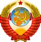 Predložak:Republike SSSR-a – Wikipedija