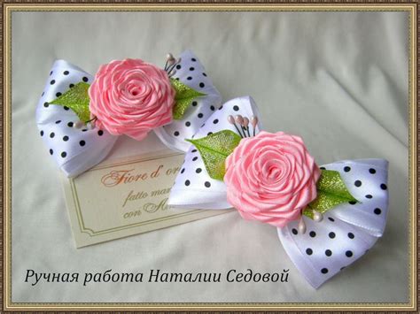 (79) Одноклассники | Тканевые цветы, Самодельный бант, Поделки