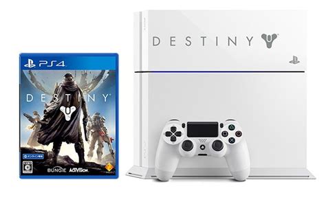 Sony Unveils Destiny The Last Of Us Special Edition Ps4 Bundles