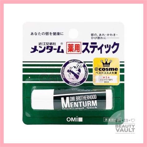 Omi Menturm Medicated Lip Balm Beauty And Personal Care Face Face Care