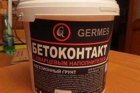 Бетоноконтакт germes 5кг | Festima.Ru - Мониторинг объявлений