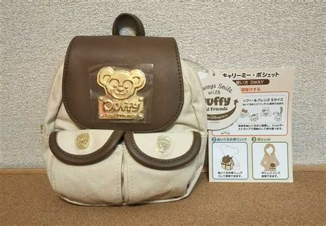 【新品】tdr Tds ダッフィー ディズニー フレンズ ショルダーバッグ 3way キャリー ポシェット ぬいぐるみ用 リュック シェリー