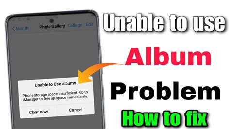 Phone Storage Space Insufficientgo To Imanager To Free Up Space