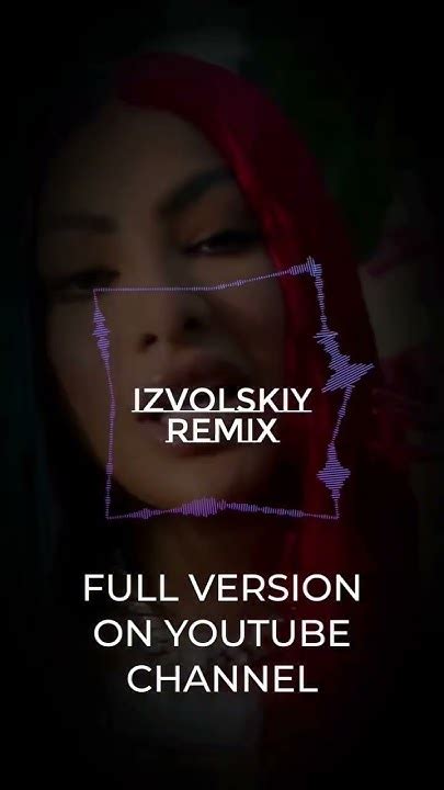 6ix9ine Feat Yailin Pa Ti Izvolskiy Remix 6ix9ine 6ix9ineremix