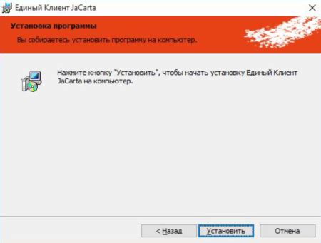 Справка по системе «ВТБ Бизнес-онлайн»