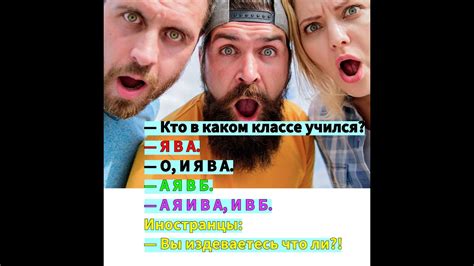 Шутки и короткие анекдоты для всех. Без пошлостей, мата и политики ...