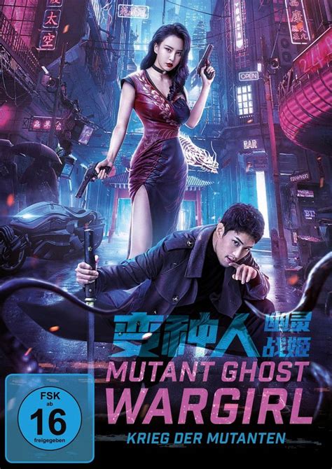 Mutant Ghost Wargirl Dvd Oder Blu Ray Leihen Videobuster De