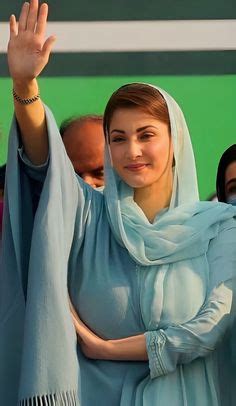 Saba Faisal Reveals Most Interesting Facts About Maryam Nawaz Sharif S