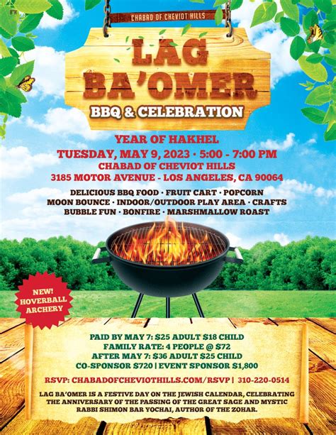 Lag Baomer BBQ