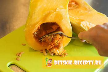 Кабачковое пюре на зиму | ДЕТСКИЕ РЕЦЕПТЫ, БЛЮДА