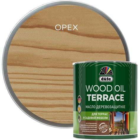 Деревозащитное масло Dufa Wood OIL Terraсe орех, 2 л МП00-011140 ...