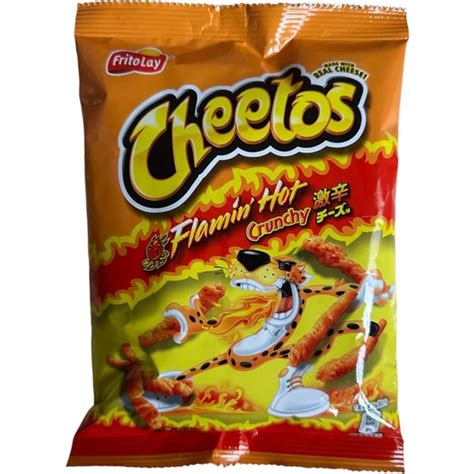 Cheetos Flamin Hot Gram Cheetos Falmin Hot Acılı Fiyatı