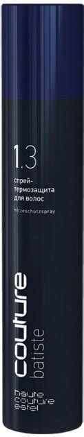 Спрей-термозащита для волос Estel Professional Batiste Estel Haute ...