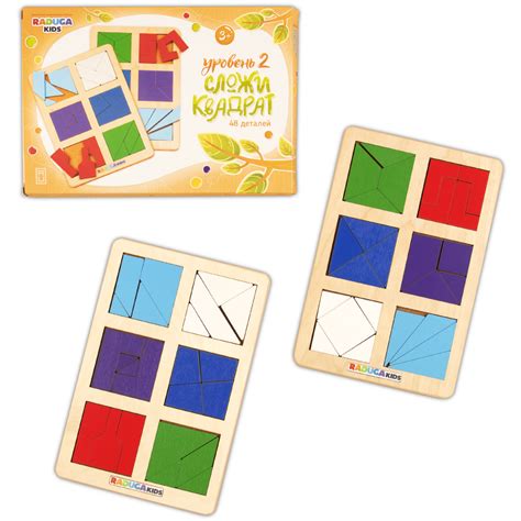 RadugaKids - производство деревянных игрушек - Квадраты никитина уровень 2