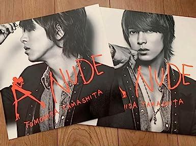 Amazon co jp 山下智久 山P 山P A NUDE ANUDE SHOP限定盤 CD パソコン周辺機器