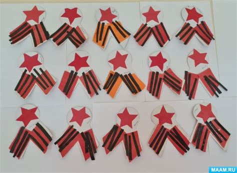 Фотоотчет о занятии по аппликации к 9 Мая «Георгиевская лента» (6 фото ...