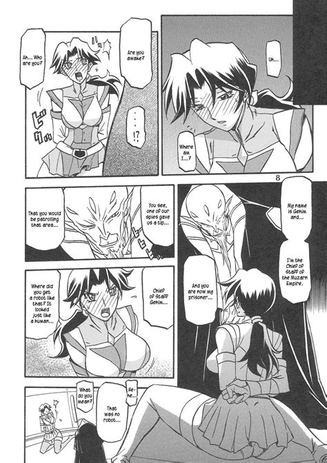 Reading Delusion Miyuki Original Hentai By SANBUN Kyouden 1 Delusion Miyuki Page 7 Hentai