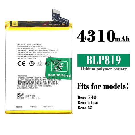Oppo Reno 5 4g Reno 5 Lite Reno 5z Blp819 Battery Shopee Philippines