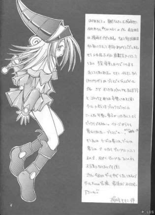 Yu Gi Oh Luscious Hentai Manga Porn