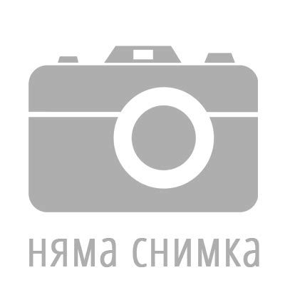 Медицинска носилка