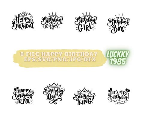 Archivo Feliz Cumplea Os Svg Cortar Archivo Cricut Svg Png Etsy Espa A