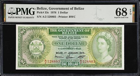 BELIZE Government Of Belize 1 Dollar 1976 P 33c PMG Superb Gem