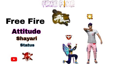 🌹free Fire Attitude Shayari Status 😈 🥀free Fire Whatsapp Status Edit