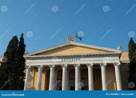 De Zappeion Megaron Neoklassieke Bouw Stock Foto Image Of Vlag