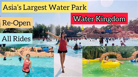 Water Kingdom In Mumbai Borivali वाटर पार्क Essel World Water