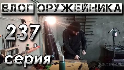 Очередной обо всем понемногу. - YouTube