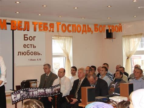 70-летие поместной церкви г. Стерлитамак - Союз ЕХБ